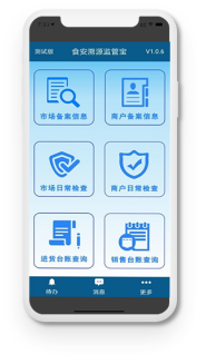 1689663484592512.png image.png