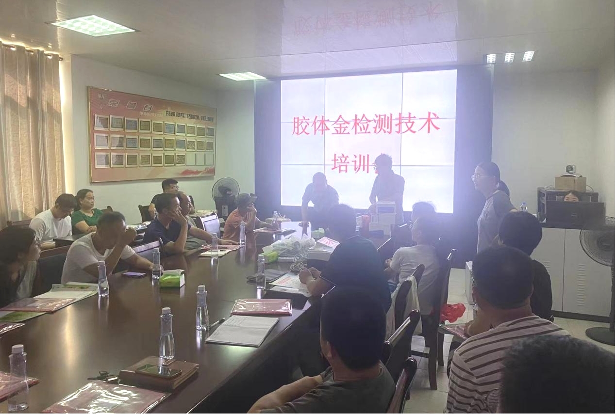 1725260124955409.jpg 1725260124955409.jpg