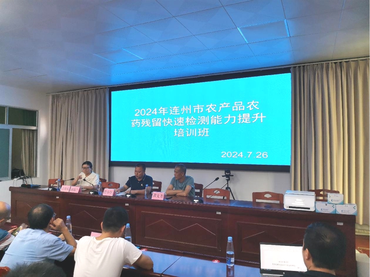 1725266064312276.jpg 1725266064312276.jpg