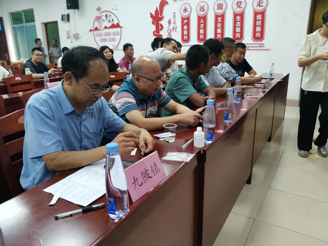 1725266196449582.jpg 1725266196449582.jpg