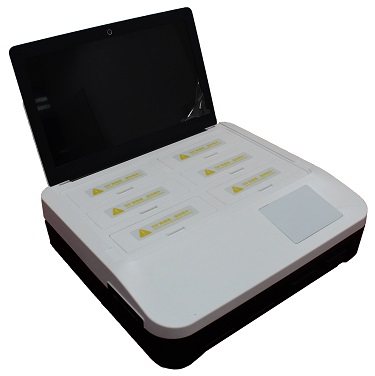 農(nóng)藥殘留檢測(cè)儀