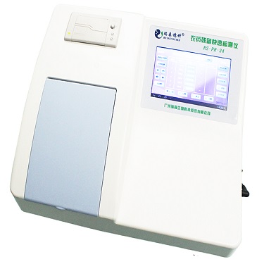 RS-PR-24農(nóng)藥殘留快速檢測(cè)儀對(duì)農(nóng)藥殘留檢測(cè)的巨大幫助